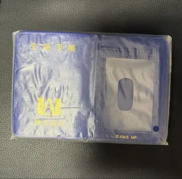 SALE [ 히로아카 ] 유에이 고교 학생 수첩풍 패스 케이스