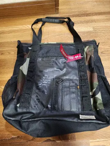 ALPHA 3WAY 카모플라쥬 백