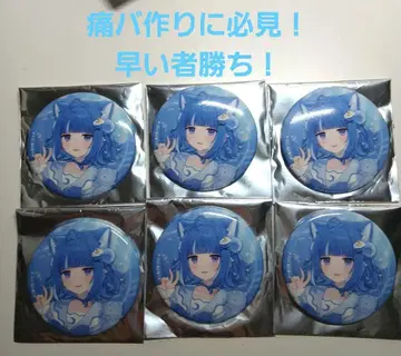 해월운로아 팝업 스토어 캔뱃지 6개 세트 미사용 새상품 한정판