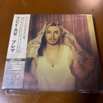 후지이 카제 프레마 CD