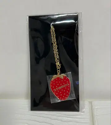 TravisJapan travelers FC반 굿즈 키링