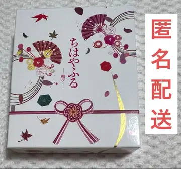 치하야후루: 운명의 한 수 럭셔리판 Blu-ray&DVD 세트 특전 포함