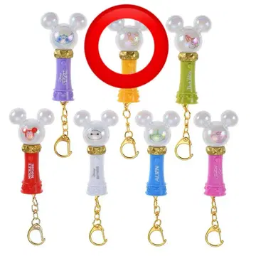 디즈니 캐릭터 시크릿 응원봉 키체인 푸우