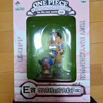 ONE PIECE 우솝 & 초파 피규어 E상