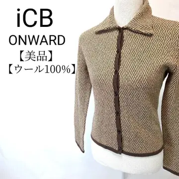 [ 새상품급 ] iCB 울 100% 헤링본 무늬 긴팔 가디건