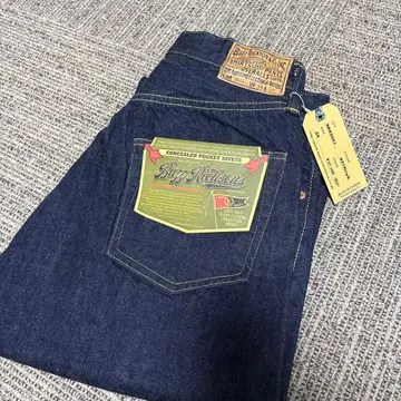 버즈릭슨 대전 모델 w34