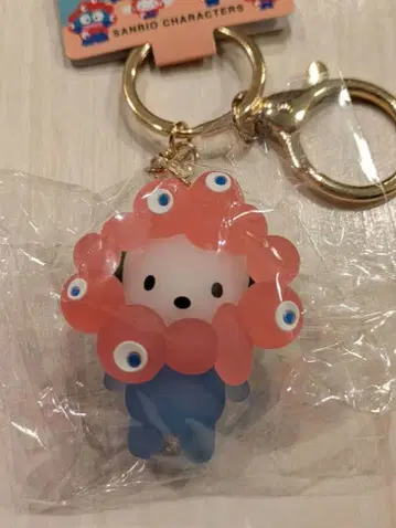 오사카 간사이 박람회 입체 마스코트 클리어 컬러 키링 [ 포차코 ]