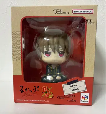 은혼 점프 오키타 소고 룩업