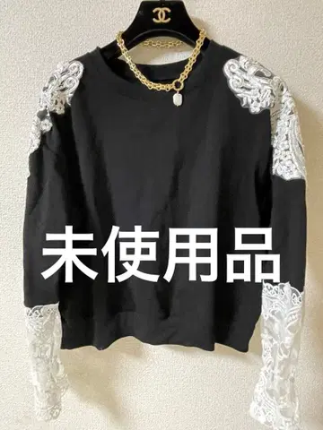 레이스 장식의 블랙 트레이닝복 미사용품