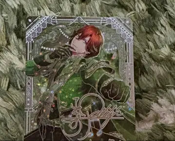 우타프리 샤니라이 비쥬 미네지 UR