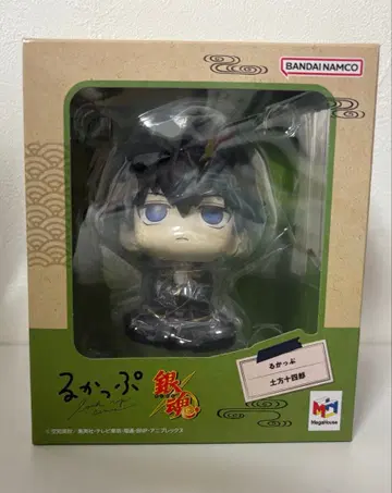 은혼 점프 히지카타 토시로 룩업