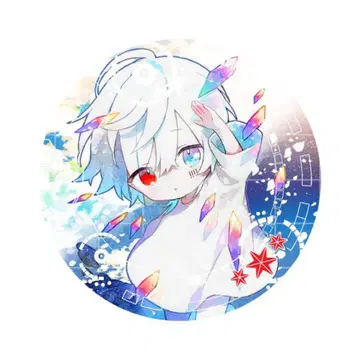 마후마후 2500만 분의 1 50개