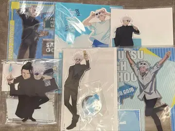 고죠 사토루 아크릴 스탠드 모음