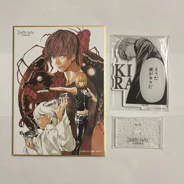 DEATH NOTE 데스노트 미니 색지 아크릴 스탠드 야가미 라이토