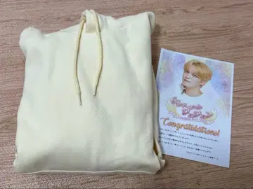 재중 하니호리 착용 의상