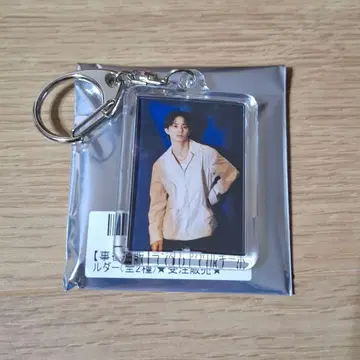 초특급 타쿠야 쿠사카와 타쿠야 아크릴 키링