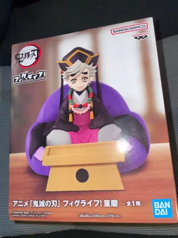 [ 귀멸의 칼날 ] 피그라이프! 도우마 피규어