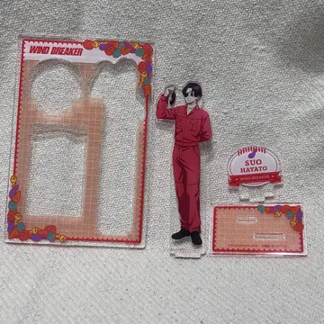 WIND BREAKER 소방준비 아크릴 스탠드