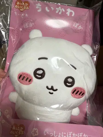 따뜻한 봉제 인형 치이카와 (먼작귀) USB 가열 기능 포함