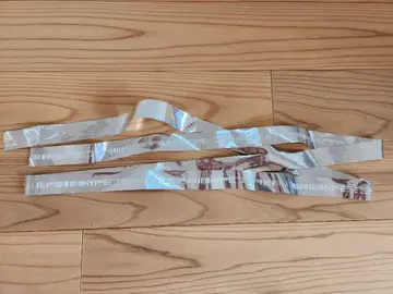 요네즈켄시 HYPE 라이브 은색 테이프