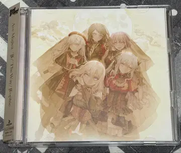 'S/The Way/Sophie Ave Mujica BD 포함 한정판