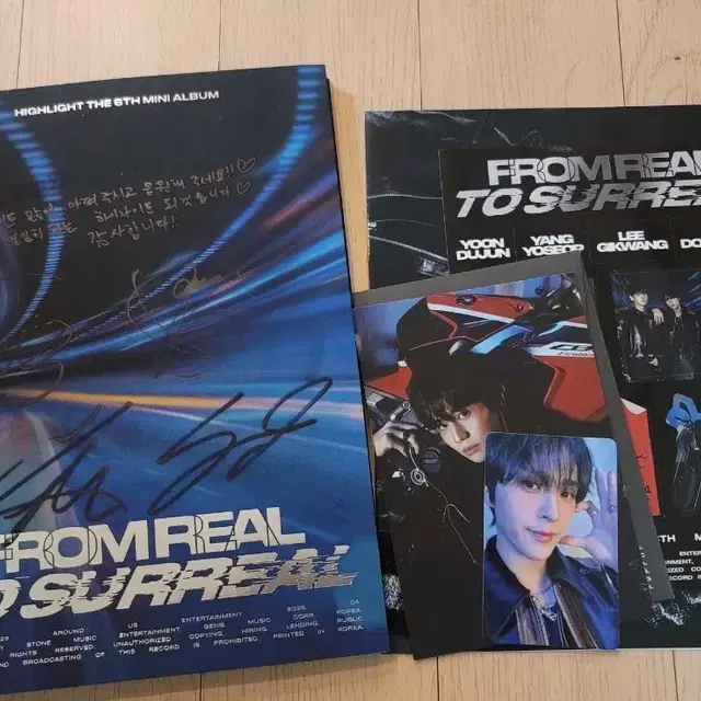 비스트.하이라이트 싸인앨범