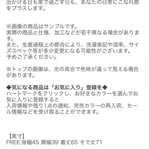 7번째 상품 이미지