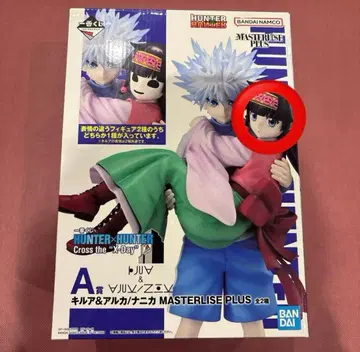 HUNTER x HUNTER 제일복권 A상 키루아 아르카