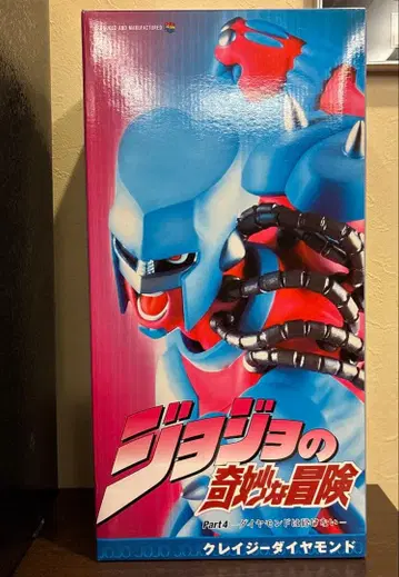 RAH 크레이지 다이아몬드 죠죠의 기묘한 모험 제4부