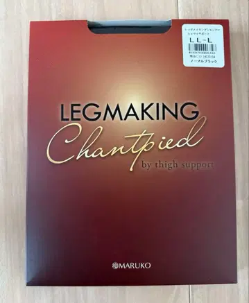 마르코 레그 메이킹 샹피에