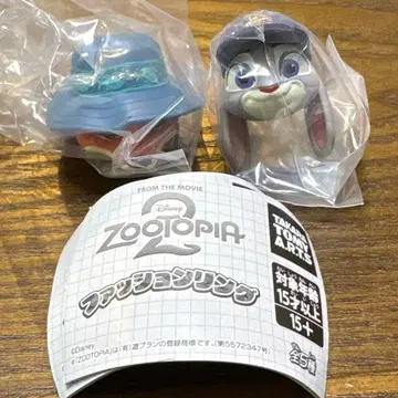 주토피아2 패션 반지 주디 닉