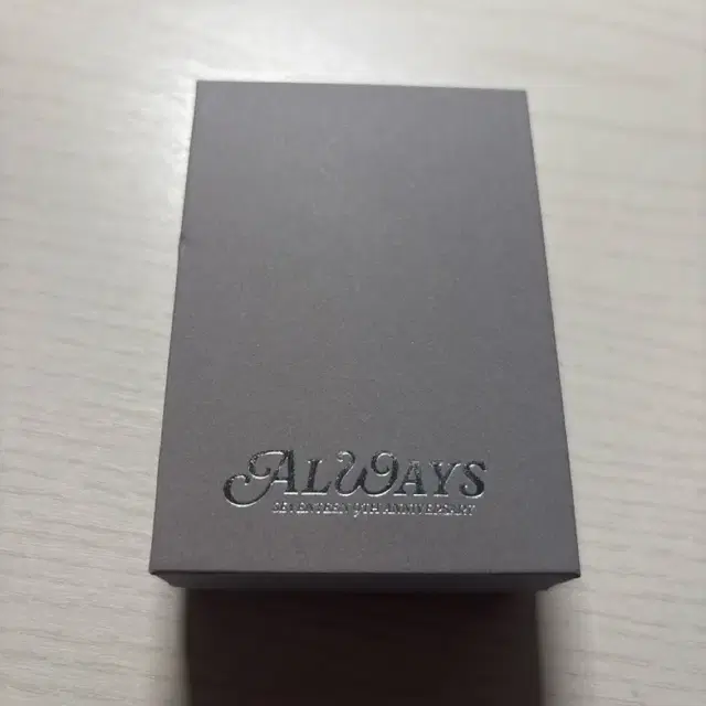 호시 목걸이 세븐틴