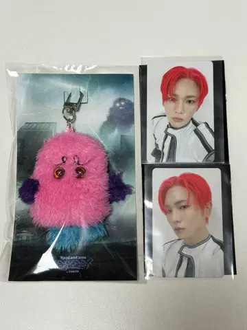 복슬리 손가락 인형 키링 & 트레이딩 카드