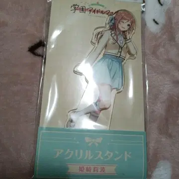 로손 학원 아이돌 마스터 캠페인 아크릴 스탠드 히메사키 리나미