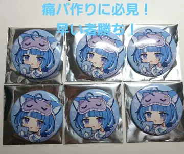 해월운로아 팝업 스토어 캔뱃지 6개 세트 미사용 새상품 한정판