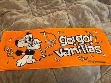 go!go!vanillas 타월 오렌지 테즈카 오사무