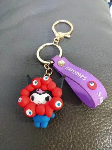 오사카 엑스포 한정판 쿠로미 컬러 미야쿠미야쿠 산리오 입체 키링