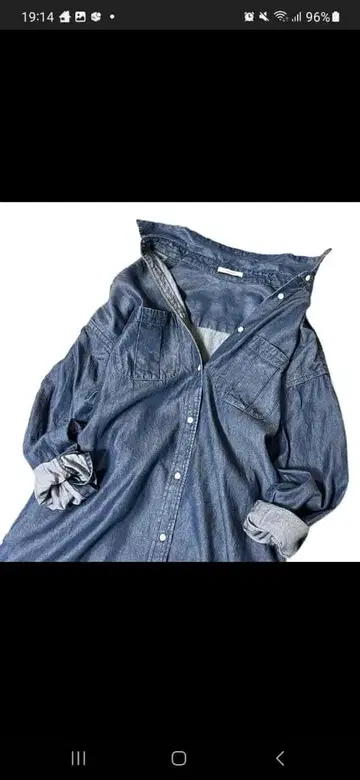 새상품급 BAYFLOW 데님 셔츠 맥시 원피스 오버 사이즈 샴브레이