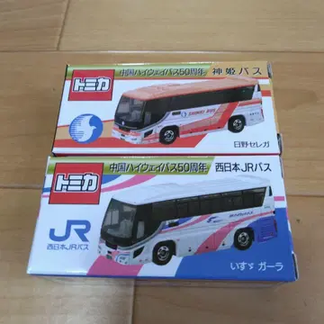 토미카 중국 하이웨이 버스 50주년 서일본 JR 버스와 신키 버스