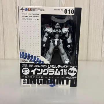 REVOLTECH INGAM1 010 기동경찰 패트레이버 AV-98