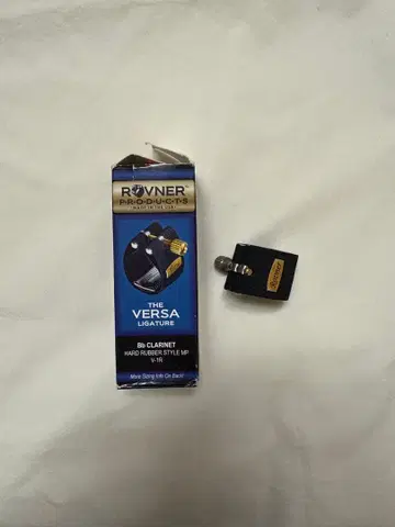 로브너 B 클라리넷 리가춰 VERSA