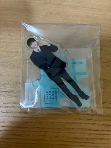 히오키 아사히 아크릴 스탠드