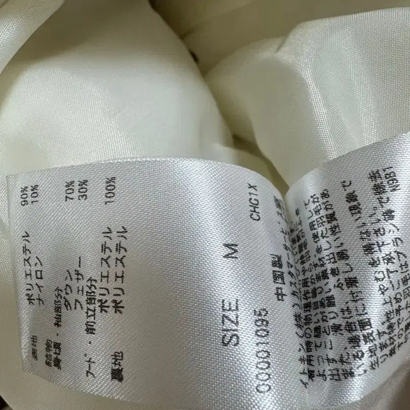 10번째 상품 이미지