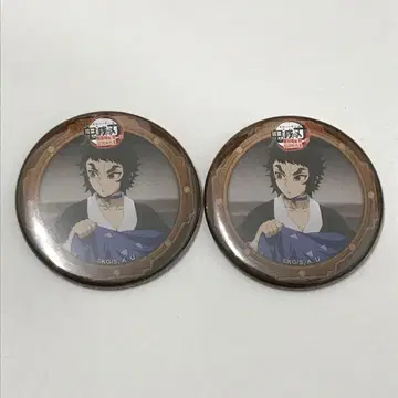 귀멸의 칼날 무한성편 결전의 덮개를 열다 제3기 캔뱃지 카이가쿠