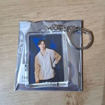 초특급 타쿠야 쿠사카와 타쿠야 아크릴 키링