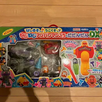 [결품 없음] 나사나사 호빵맨호와 나사나사 다다단DX 세트