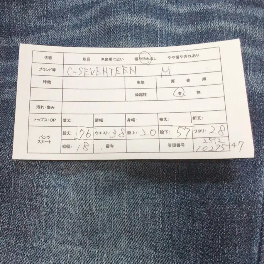 2번째 상품 이미지