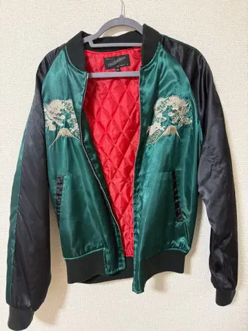 Hoshihime 스카잔 LL