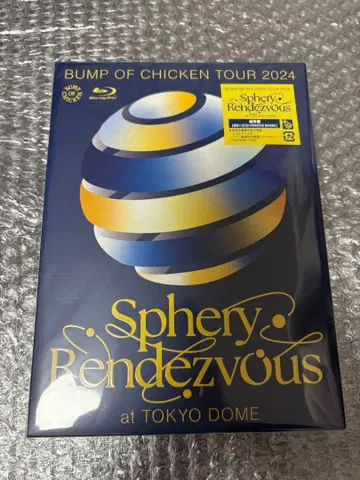 BUMP Sphery Rendezvous 블루레이