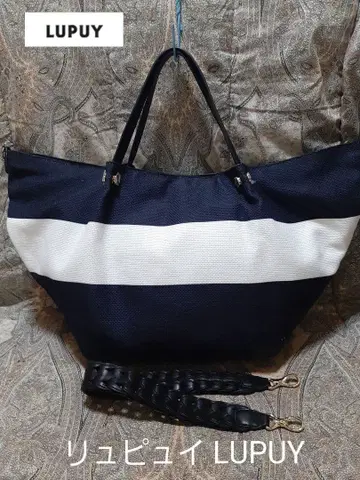 뤼뷔 LUPUY 2way/숄더백/L